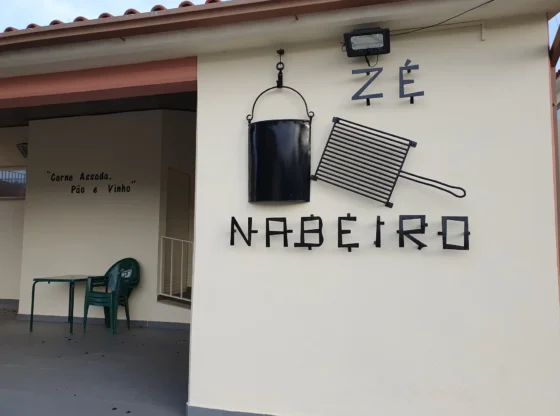 Entrance to the Zé Nabeiro restaurant and cafe, in the village of Soito